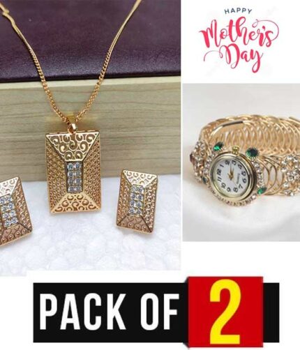 Pack Of 2 Necklace Set & Bracelet Gold Watches