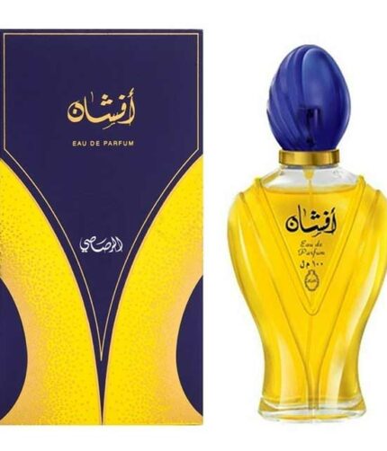 Afshan perfume 2023