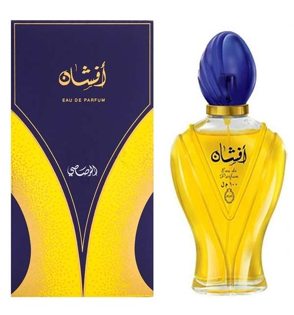 Original Rasasi Secret Perfume (ZV:1724) 