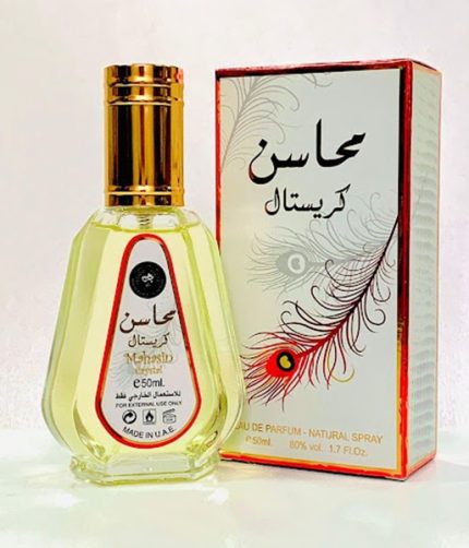 Mahasin Crystal Perfume - 50ml Spray by Ard Al Zaafaran (ZV:25463)