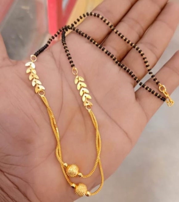 Indian Golden Black Long Chain (ZV:25334) Indian Golden Black Long Chain (ZV:25334)