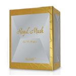 Surrati Royal Musk Perfume 100 ml (ZV:28654)