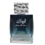 Mauj Al Azraq Perfume 100 ml by Surrati For Men (ZV:28705)