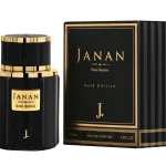 janan-gold-2