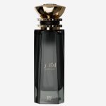Laathani Perfume 80ML for Men & Women by Ahmed Al Maghribi (ZV:141824)